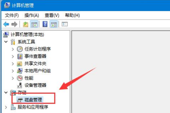 win11ϵͳcӿռ䣿win11ϵͳcӿռ䷽