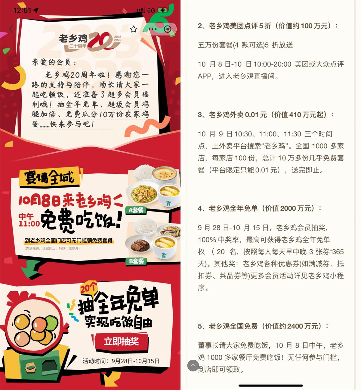 缦20쵽ѳԷ
