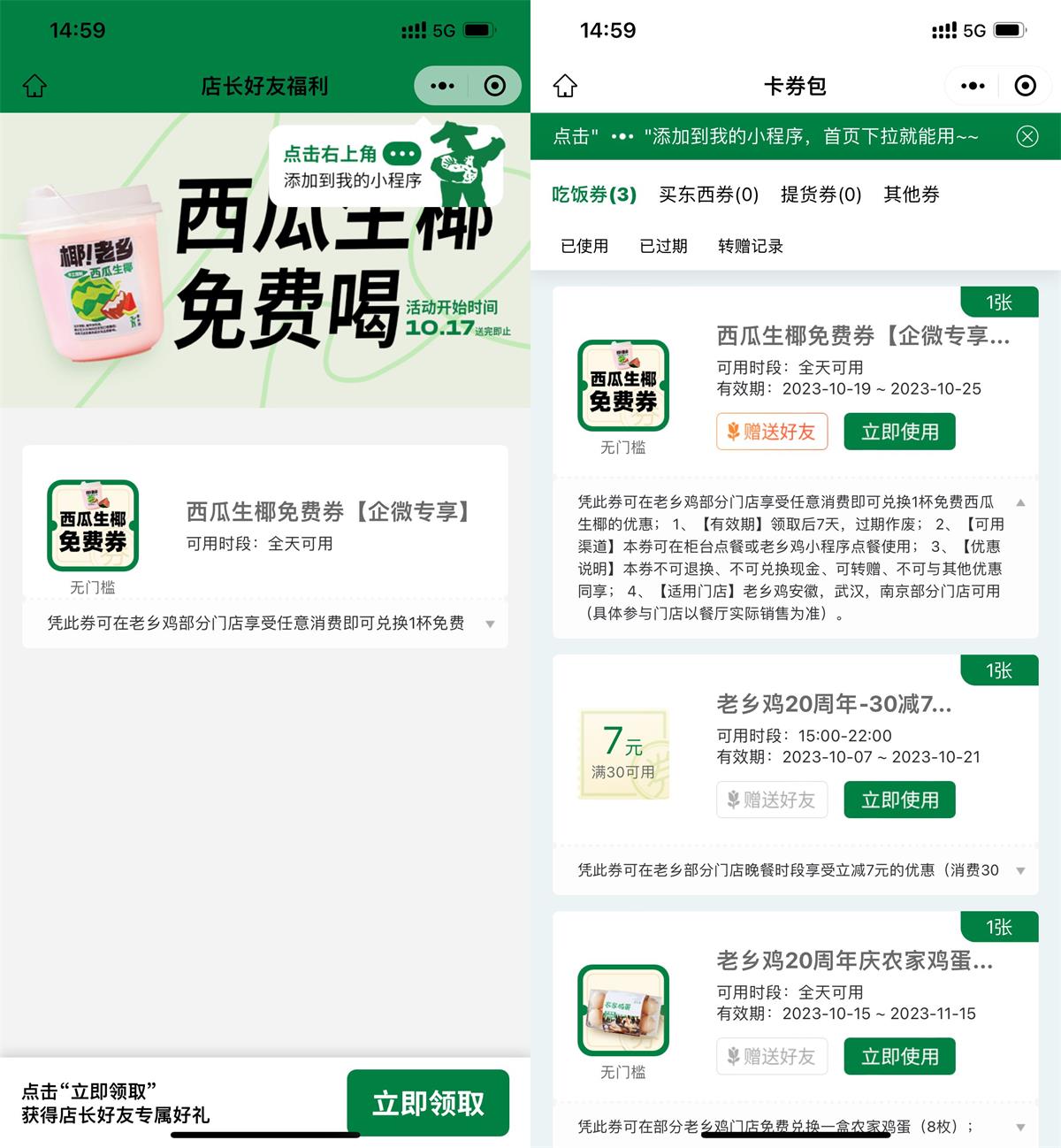 缦ӵ곤Ҭȯ