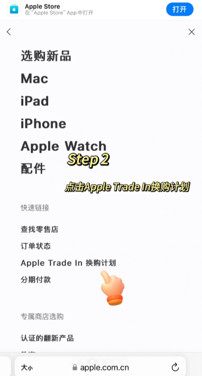 iPhone15Ծɻ¹ԣԾɻµֿۼ۸