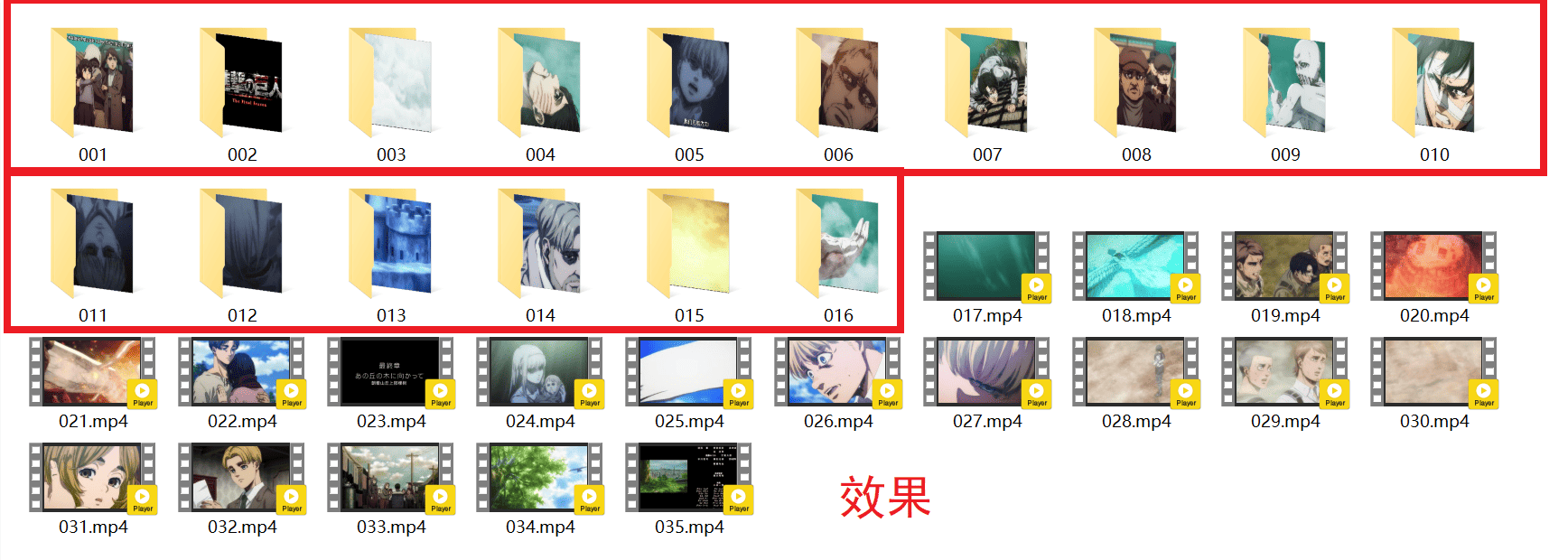 FileToFolder 0.1.1 ļͬļ