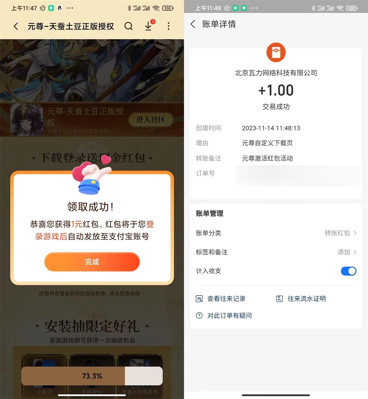 СϷԪ1Ԫ