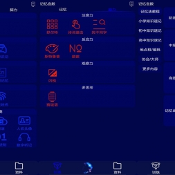 乬APPV1.2.7 ѵմ