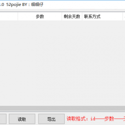΢ˢ3.0ӵ ˢռ