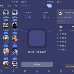 ѸμV5.1.8VIP汾