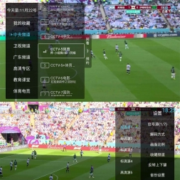 뿴TV v7.8.9