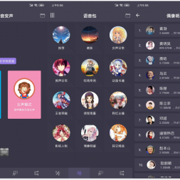 ׿רҵV1.9ڹ