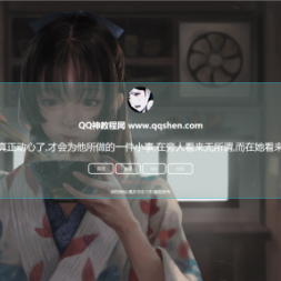 ʧĸ˼ԼҳԴ