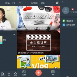 ׿Ӱv2.8.1̻