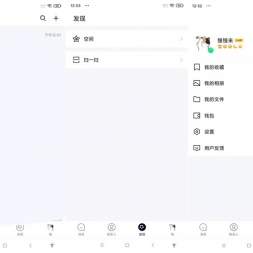 ׿QQٰٷʽ Сɼ