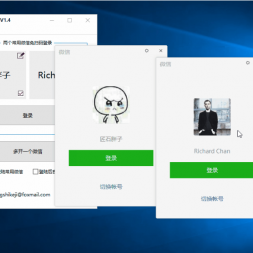 ʯ΢ɨ¼޶࿪V1.8