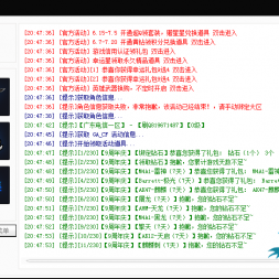 GaboxϷװȡv2.0.6.19
