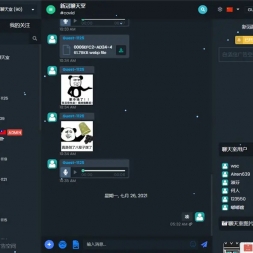 PHP匿名在线聊天室系统源码