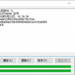 MD5ϣֵУv1.05
