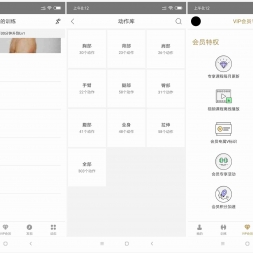 ׿˶APPԱֱװV3.3.2.5