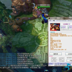 ҶҶLOLV7.0.3ս