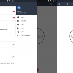 ׿¼Secret+Video+Recorder