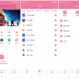 Ͷv4.2ȥ棨ȥ£
