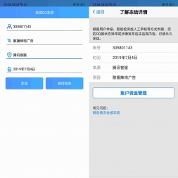 ׿QQ