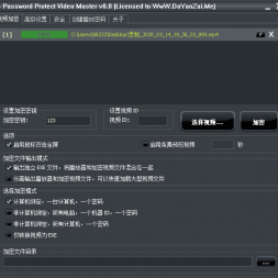 Ƶܱ Password Protect Video Master V8.0ɫ