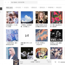Listen1ֲv2.5.1