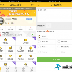 ׿QQ ر