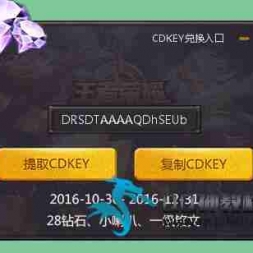 ҫʯCDK