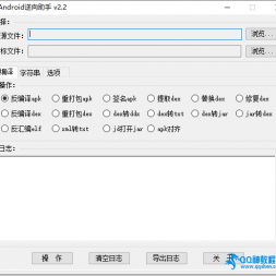 Android2.2ɫ