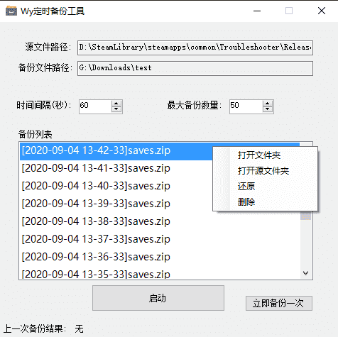 WyʱԶ