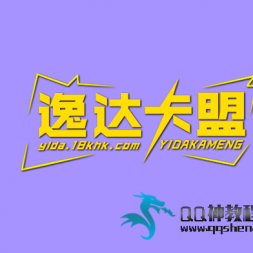 һЩÿĿLOGOԴ루PSD