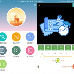 ׿GIFͼv3.4̻