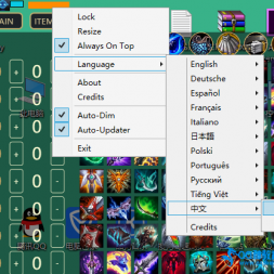 LOLƶ֮Ŀװϳ