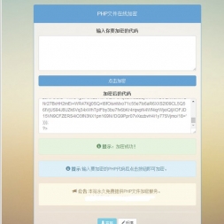 PHP߼ļվԴ