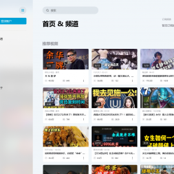Bվͻ[UWPӦ] V1.3.10
