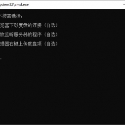 PCٶv6.9.9.10ɫ