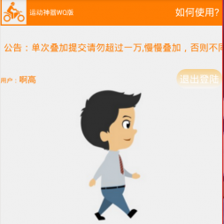һ޸QQ˶Ʋ99999+QQ˶԰һ