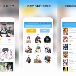 ׿˷APP г