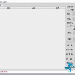 ѩƿȫԶ齱+طˮ