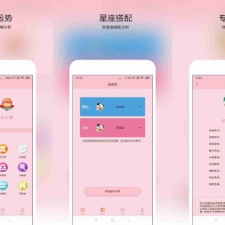 ׿ APP