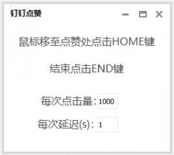ֱ 13000+