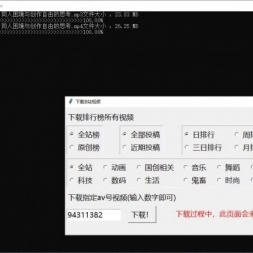 BվƵ+pythonԴ