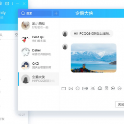 PCѶQQ9.1.5԰