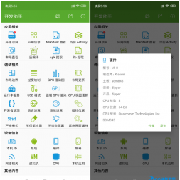 ׿v5.0.1ƽ ๦ܹ