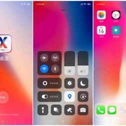 ׿ƻXֱװƽV2.6.5