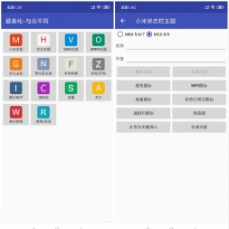 V3.6.0-ֻ