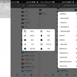 ׿NPv2.7.6