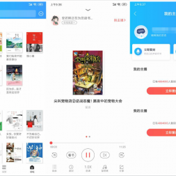 V2.3.5ȥˬ