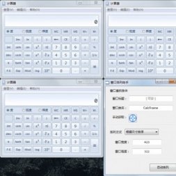 WindowsԶv1.1