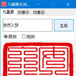 ŵ׭(׭ת)v1.4