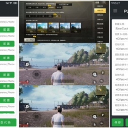 ׿ƽӢPUBG